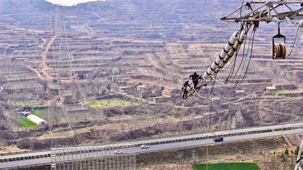 330kv Transmission Lines