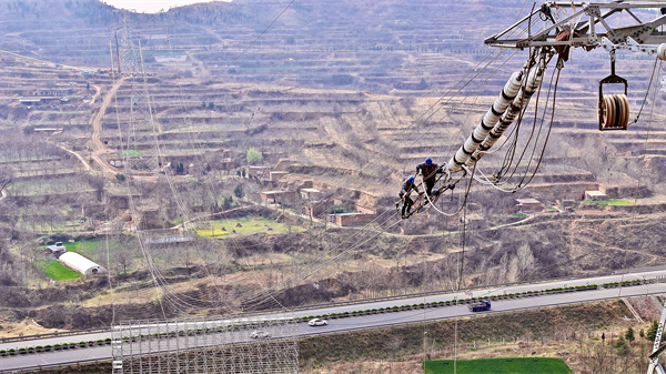 330kv Overhead Power Transmission Lines Stringing Project 