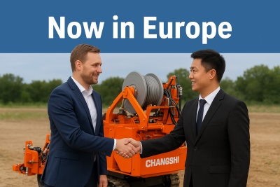 Changshi Expands Service Footprint — New Strategic Distribution Partner in Europe