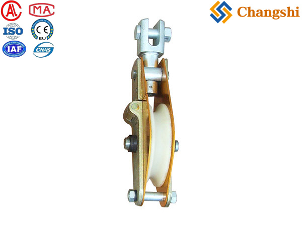 Aluminum Alloy Hoisting Tackle with MC Nylon Sheave