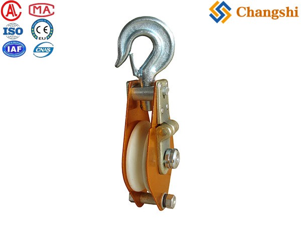 Open Mono-Sheave Hoisting Tackle with Aluminum Frame - Image 1